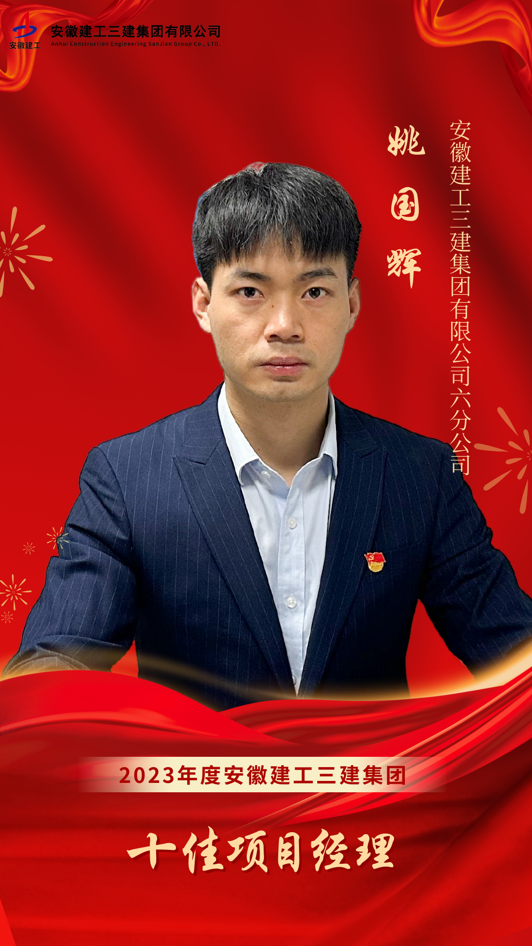 添加副標題.png 添加副標題.png