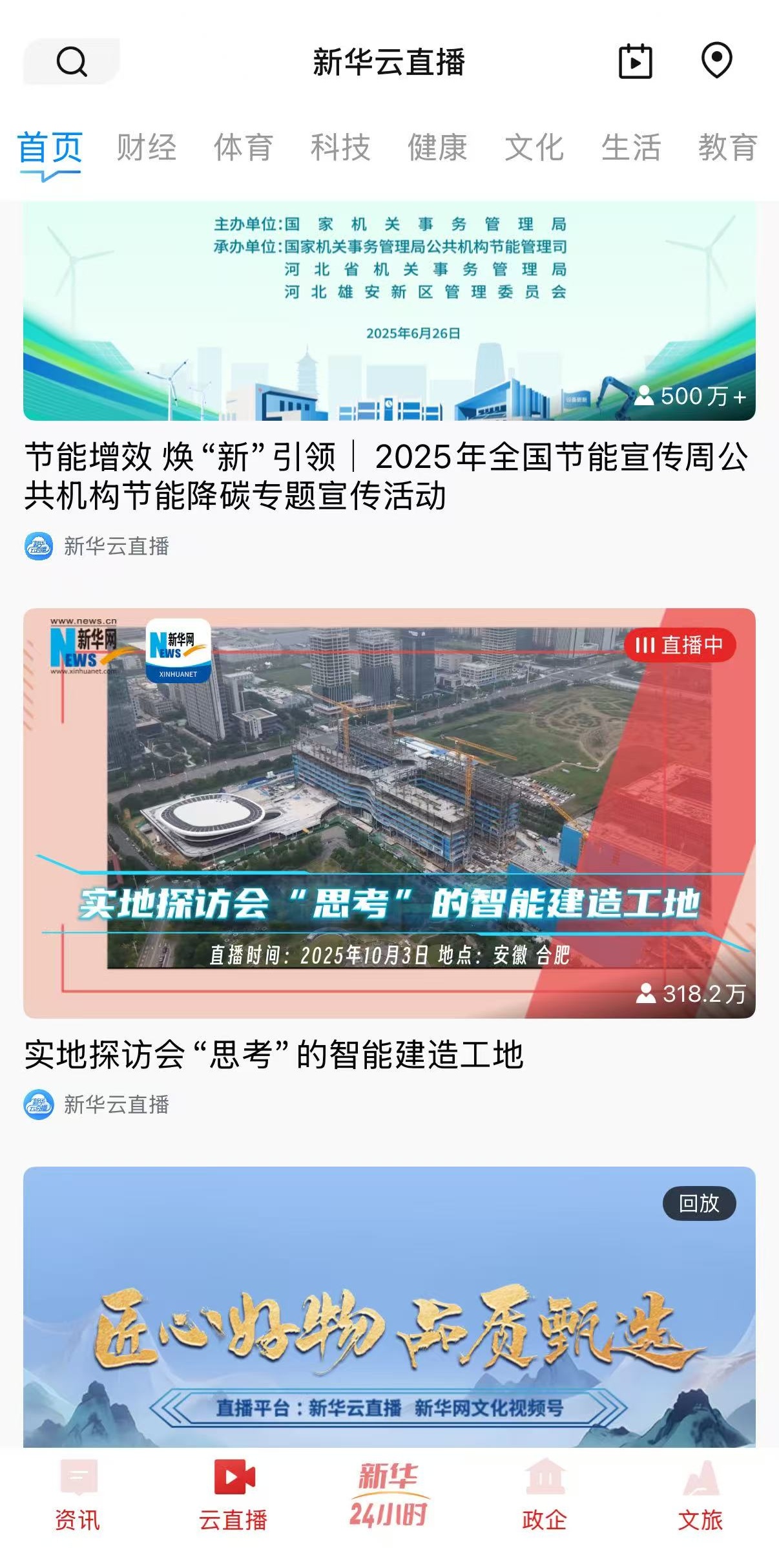 C9A44EEE8AC20DF72086AB2A2F6CDFB6_副本.jpg C9A44EEE8AC20DF72086AB2A2F6CDFB6_副本.jpg